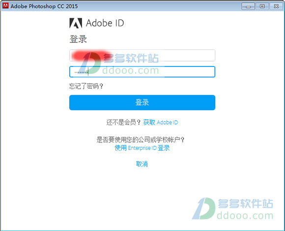 Adobe Photoshop CC 2015