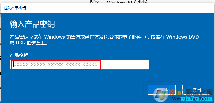 Win10KEY_2021Win10 KEY