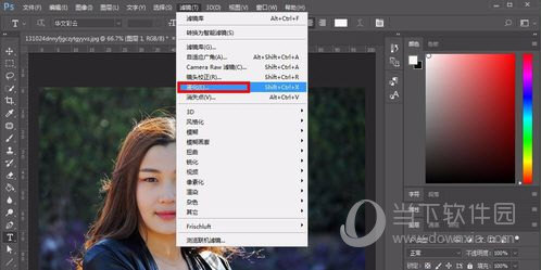 Adobe Photoshop CC 2019ɫ