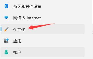 Win11ϵͳͼ