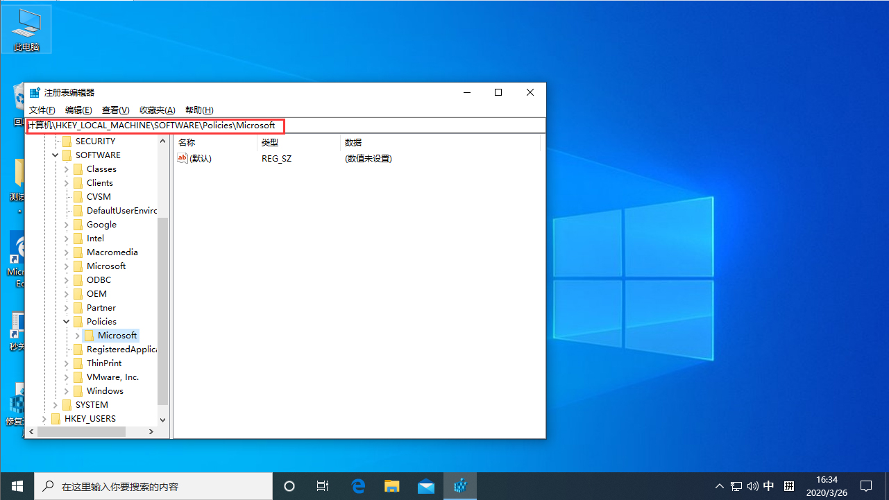 Win10ϵͳWô