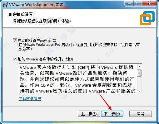 VMware Workstation 15ƽ