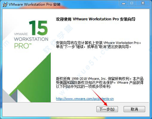 VMware Workstation 15ƽ