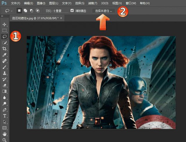 Adobe Photoshop CC 2015װ