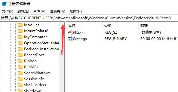 Win11ü