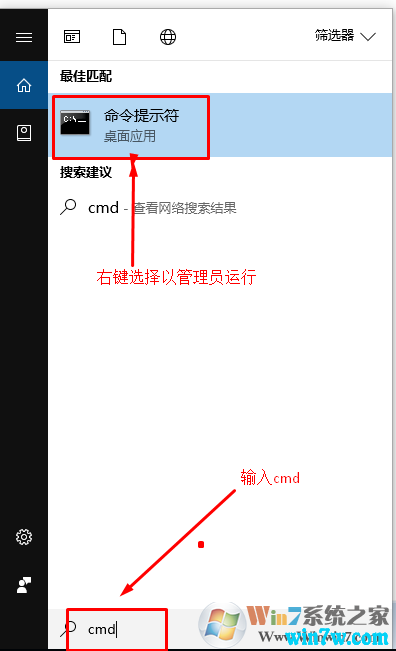 Win10KEY_2021Win10 KEY