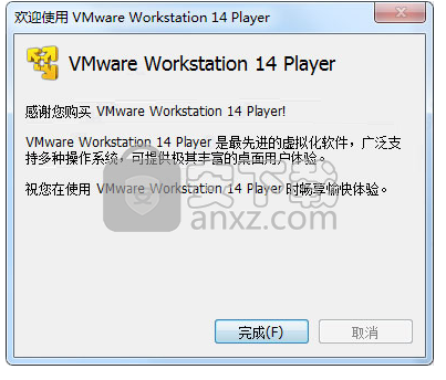 VMware Player 14ƽ