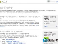 Win10ϵͳرԴļ