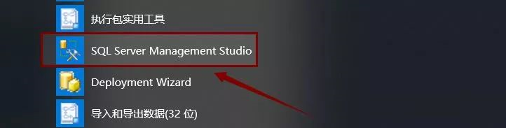 SQL Server 2012רҵ