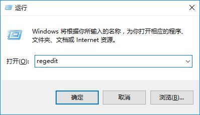 Win10ҳĶּ