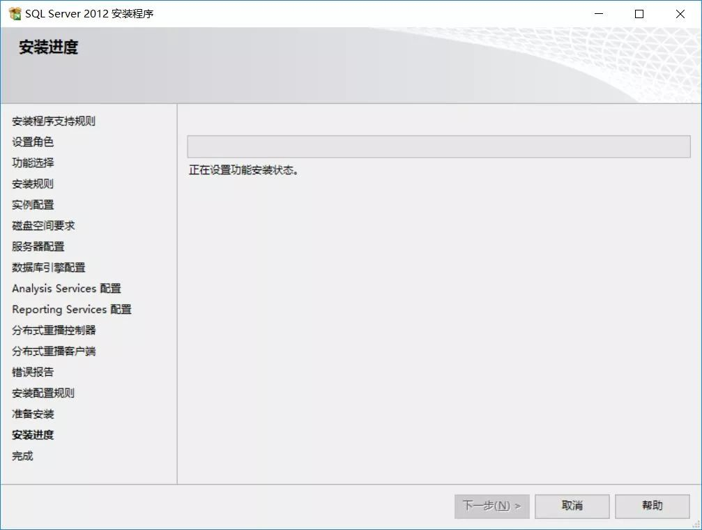 SQL Server 2012רҵ