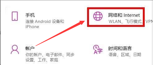 Win11ϵͳлӦ̵ļ