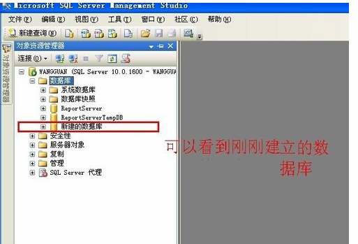 SQL Server 2012ƽ