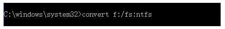 Win10ϵͳfat32תntfsļ