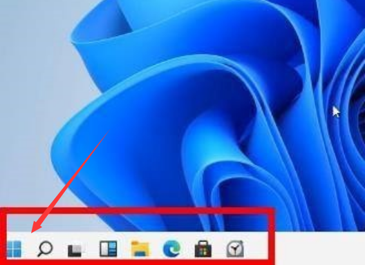 Win11ϵͳлӦ̵ļ