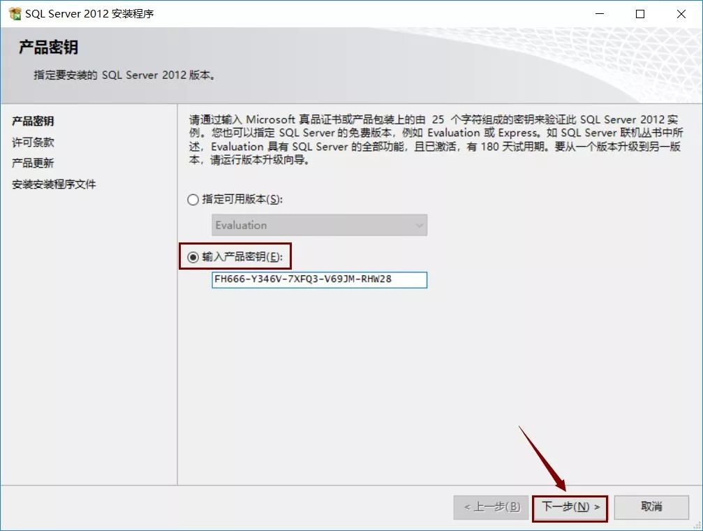 SQL Server 2012רҵ