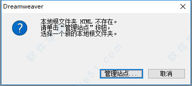 Adobe Dreamweaver CS6İ