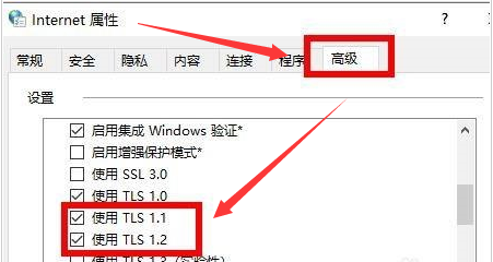 Win11ϵͳлӦ̵ļ