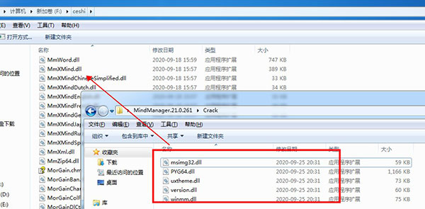 Mindmanager2022°