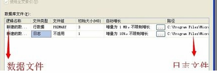 SQL Server 2012ƽ