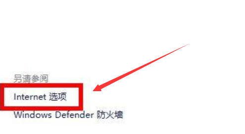 Win11ϵͳлӦ̵ļ