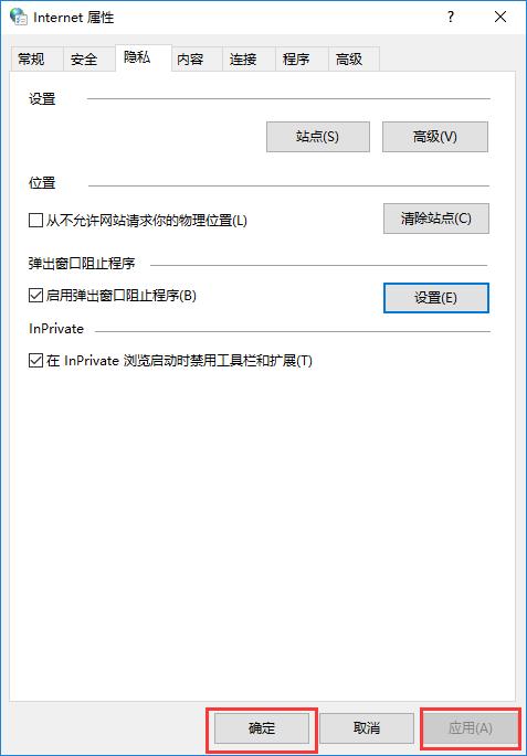 Win10ҳĶּ