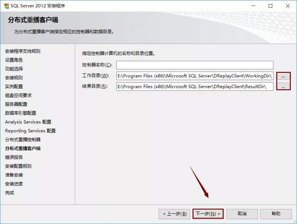 SQL Server 2012רҵ