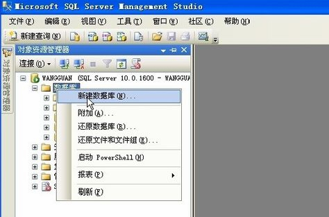 SQL Server 2012ƽ