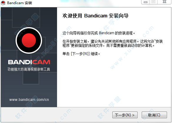 Bandicam V5.1.0.1822ƽ