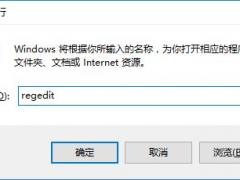 Win10ҳĶּ