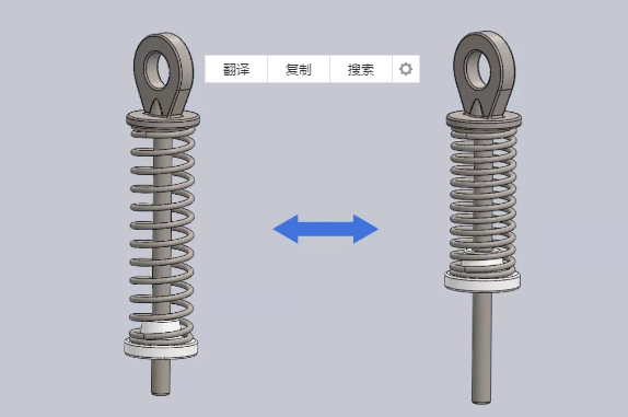 SolidWorks 2020ƽ
