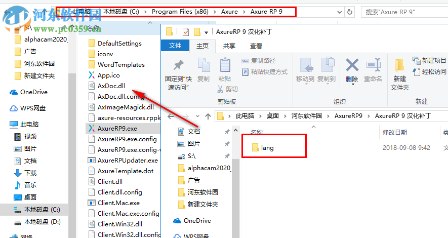 Axure RP 9ƽ
