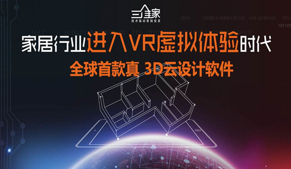 ά3D v4.0.0.16Ѱ