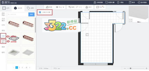 ά3D v4.0.0.16Ѱ