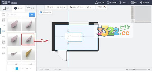 ά3D v4.0.0.16Ѱ