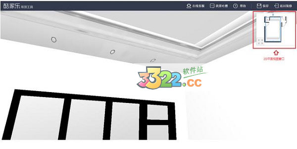 ά3D v4.0.0.16Ѱ
