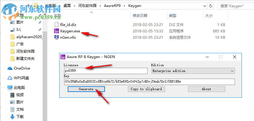 Axure RP 9ƽ