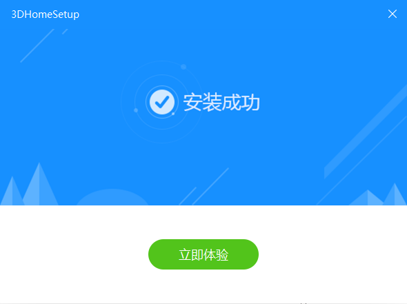 ά3D v4.0.0.16Ѱ