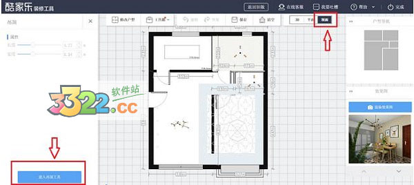 ά3D v4.0.0.16Ѱ