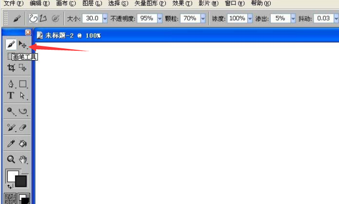 Corel Painter 12רҵ