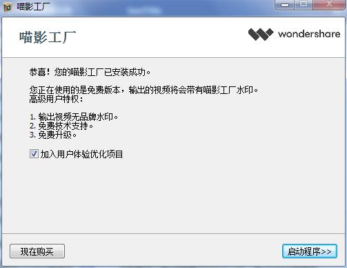 Ӱ V10.0.6.8԰