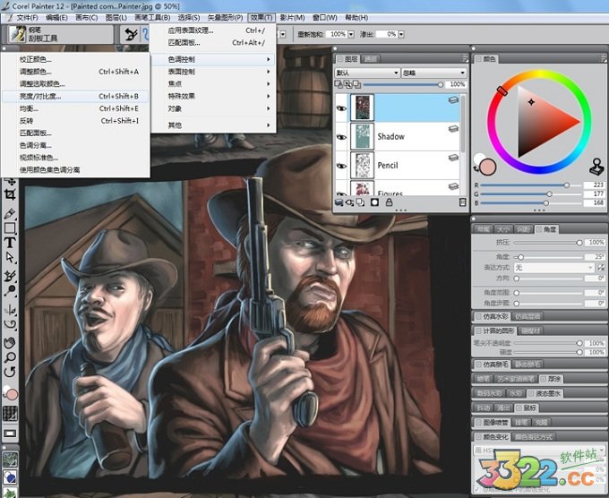 Corel Painter 12רҵ