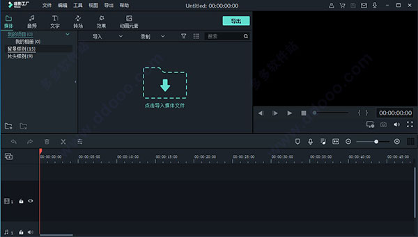 Ӱ V10.0.6.8԰