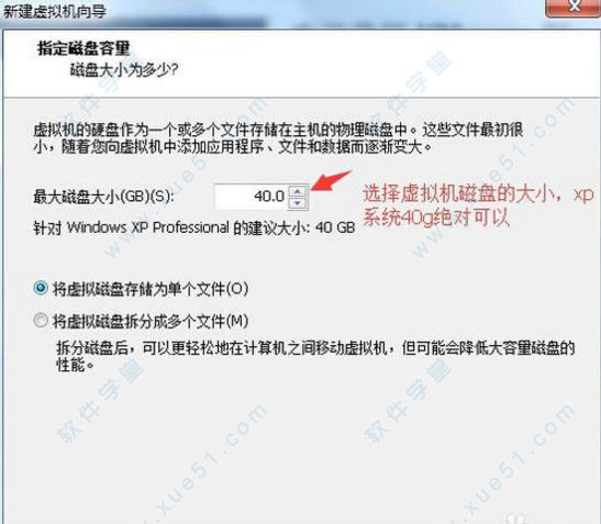 VMware Player 12ƽ