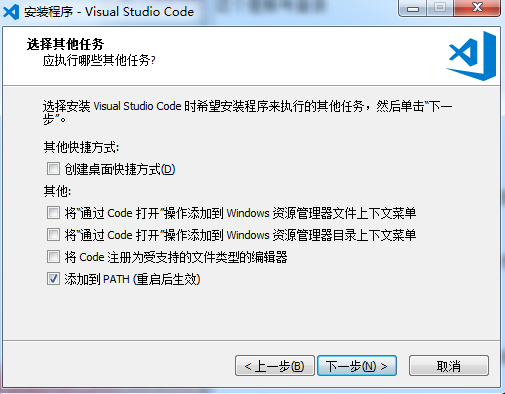 Visual Studio Code v1.5.1İ