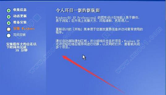 VMware Player 12ƽ