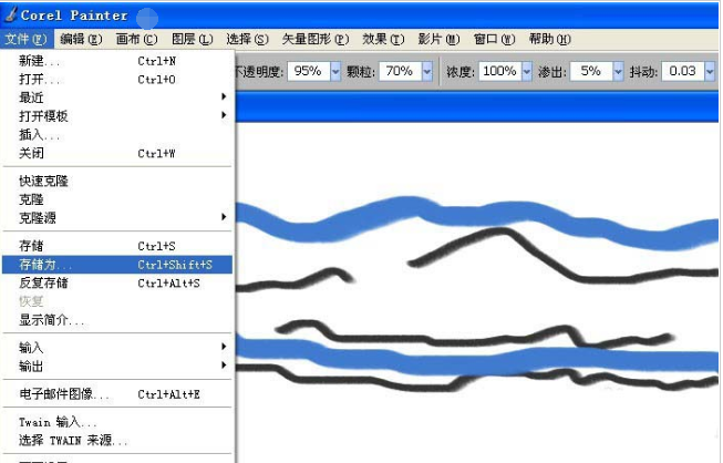 Corel Painter 12רҵ