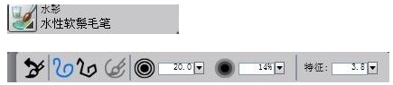 Corel Painter 12רҵ