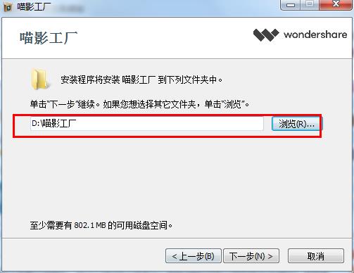 Ӱ V10.0.6.8԰