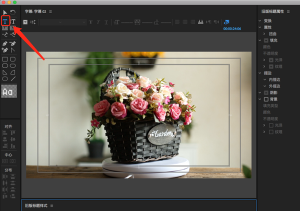 Adobe Premiere Pro CC 2019ʽ